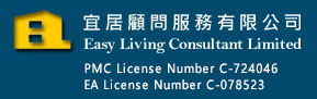 Easy Living Consultant Limited